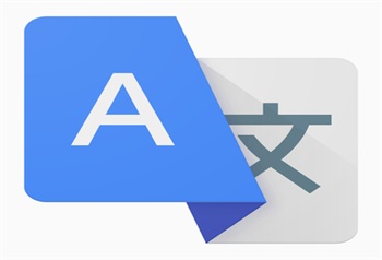 翻譯公司的價值在哪裏